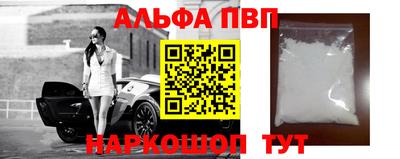 не бодяженный Малгобек
