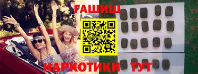не бодяженный Малгобек