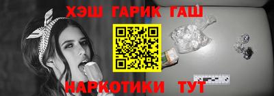 не бодяженный Малгобек