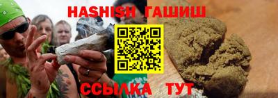 не бодяженный Малгобек