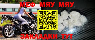 не бодяженный Малгобек
