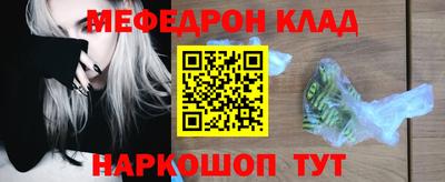 прущие грибы Мариинск