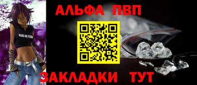 не бодяженный Малгобек