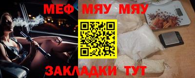 не бодяженный Малгобек