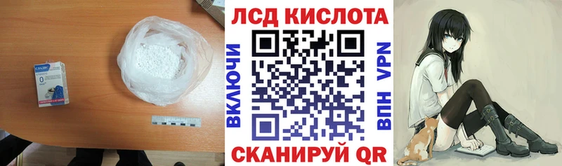 ЛСД экстази ecstasy  Реж 