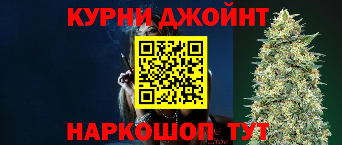 Реж  Марихуана MAZAR  Вход с VPN  Каннабис MAZAR  МАРИХУАНА планчик  Марихуана Ganja 